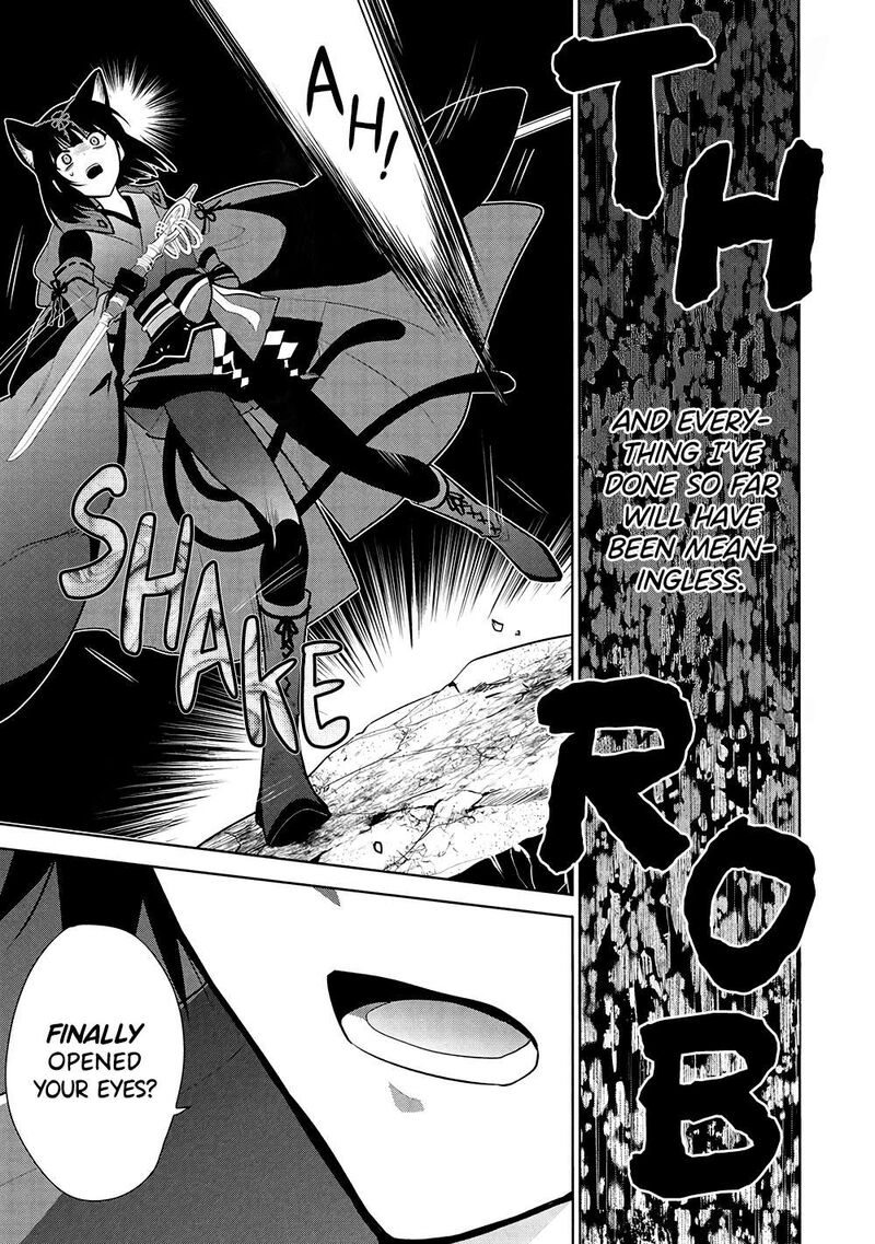Maou No Ore Ga Dorei Elf Wo Yome Ni Shitanda Ga Dou Medereba II 69 12