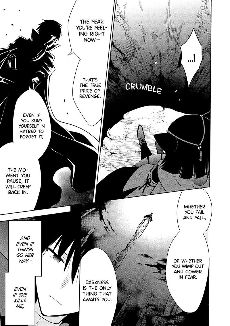 Maou No Ore Ga Dorei Elf Wo Yome Ni Shitanda Ga Dou Medereba II 69 14