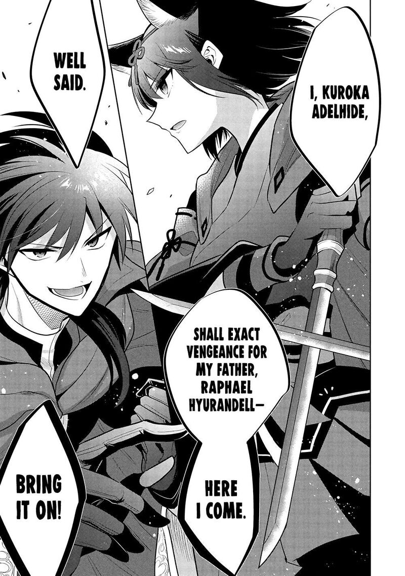 Maou No Ore Ga Dorei Elf Wo Yome Ni Shitanda Ga Dou Medereba II 69 18