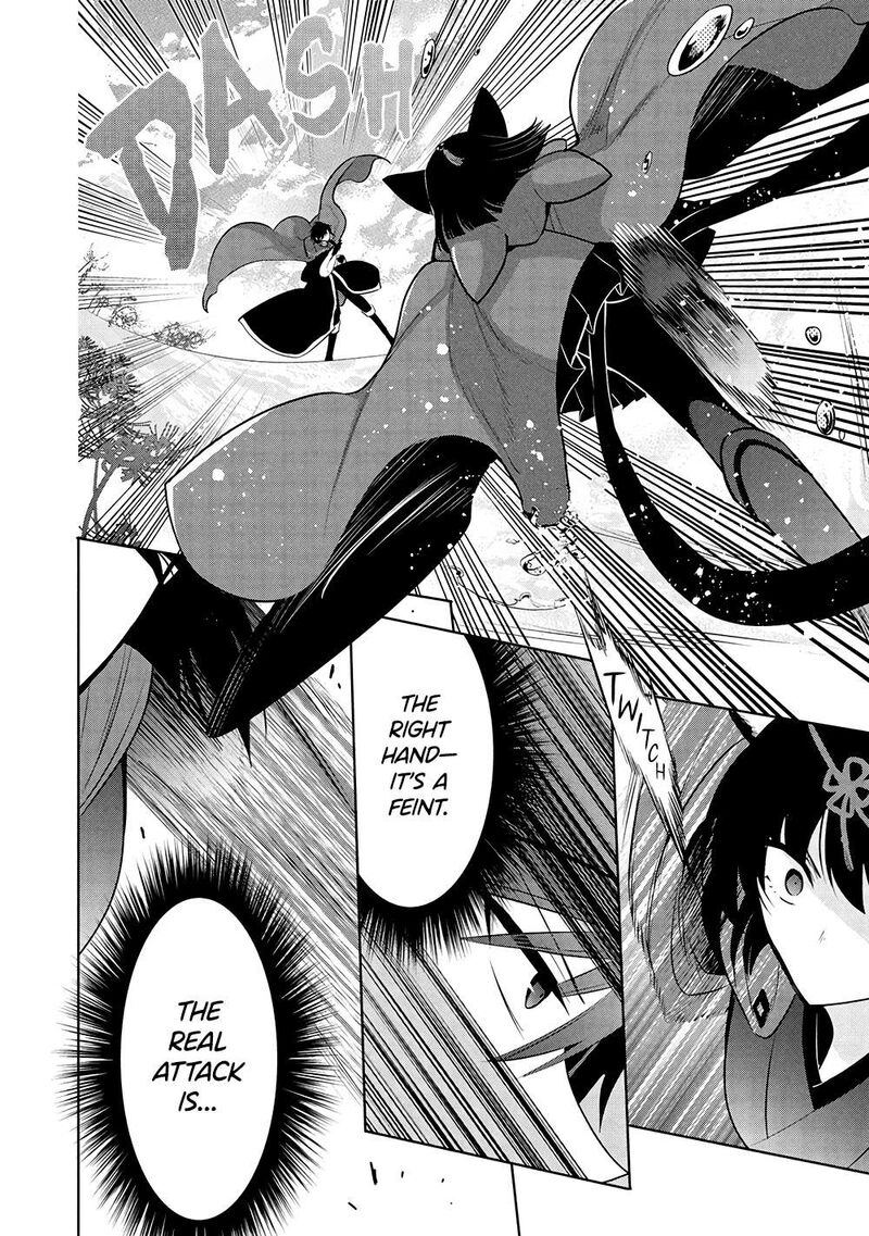 Maou No Ore Ga Dorei Elf Wo Yome Ni Shitanda Ga Dou Medereba II 69 19