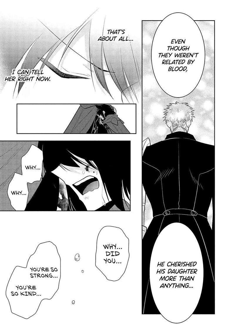 Maou No Ore Ga Dorei Elf Wo Yome Ni Shitanda Ga Dou Medereba II 69 24
