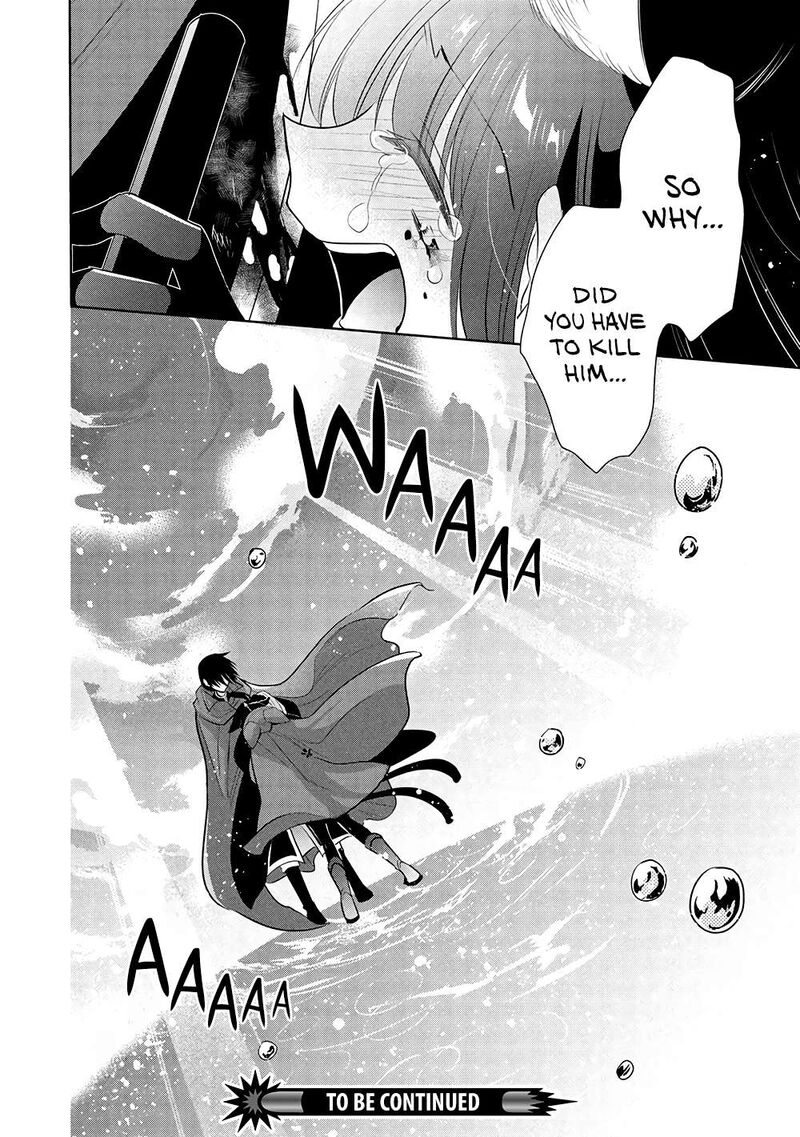 Maou No Ore Ga Dorei Elf Wo Yome Ni Shitanda Ga Dou Medereba II 69 25