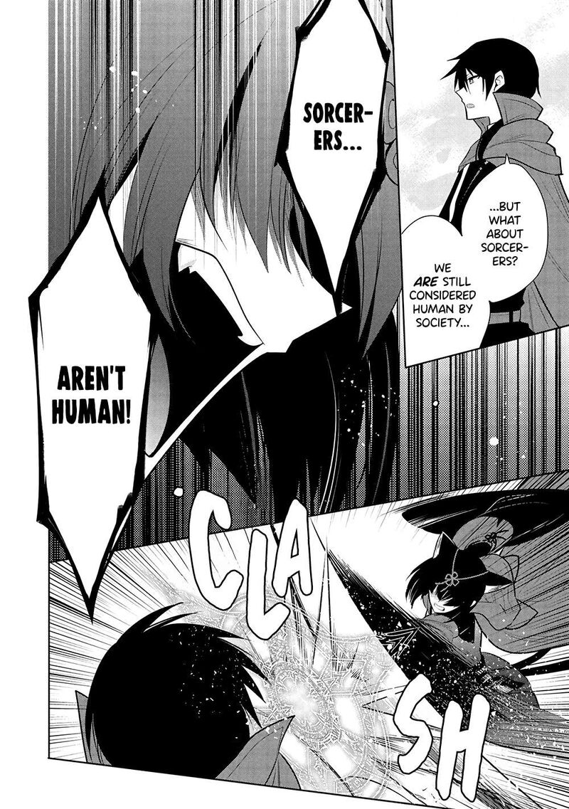 Maou No Ore Ga Dorei Elf Wo Yome Ni Shitanda Ga Dou Medereba II 69 5