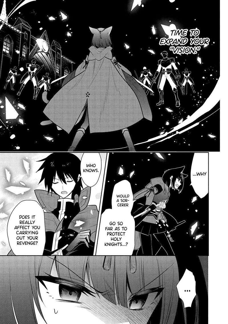 Maou No Ore Ga Dorei Elf Wo Yome Ni Shitanda Ga Dou Medereba II 69 9
