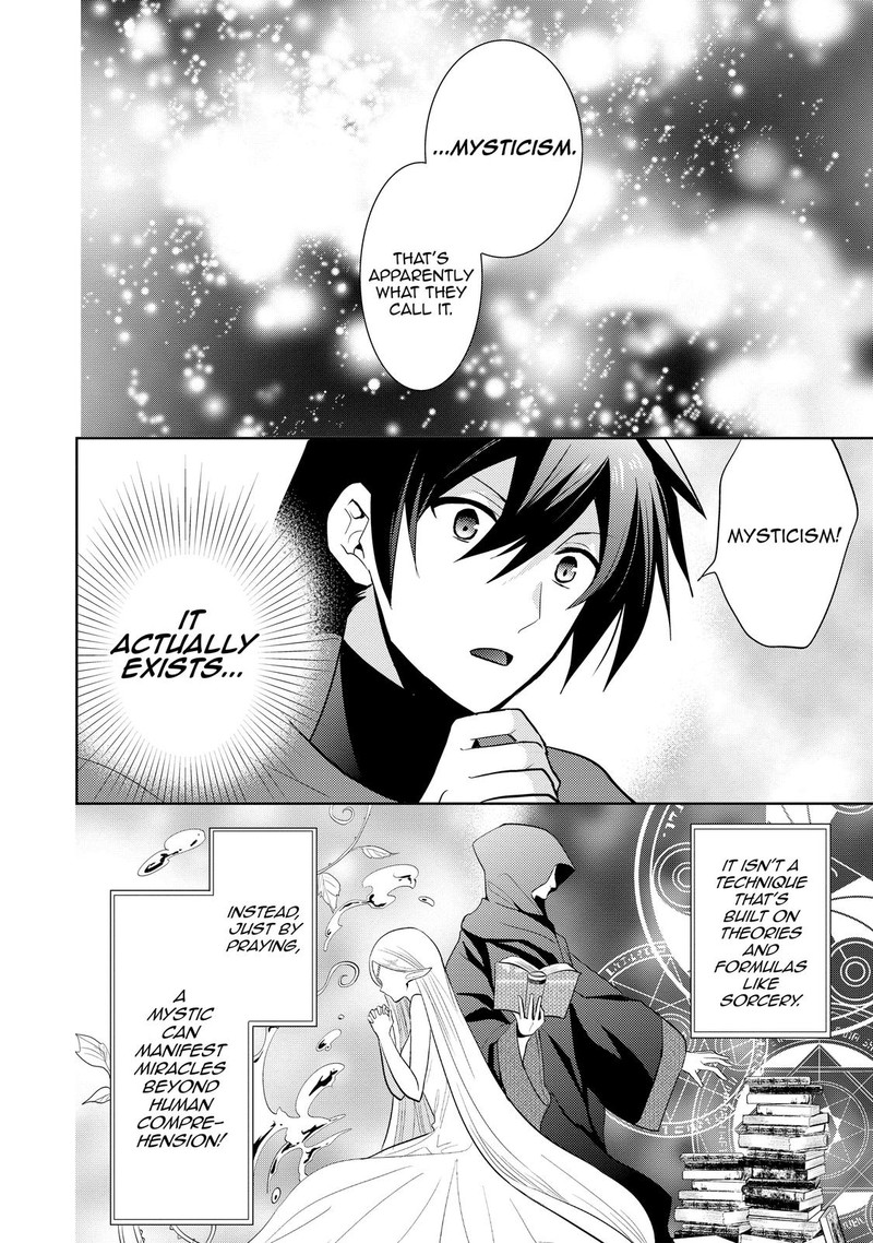 Maou No Ore Ga Dorei Elf Wo Yome Ni Shitanda Ga Dou Medereba II 7 11