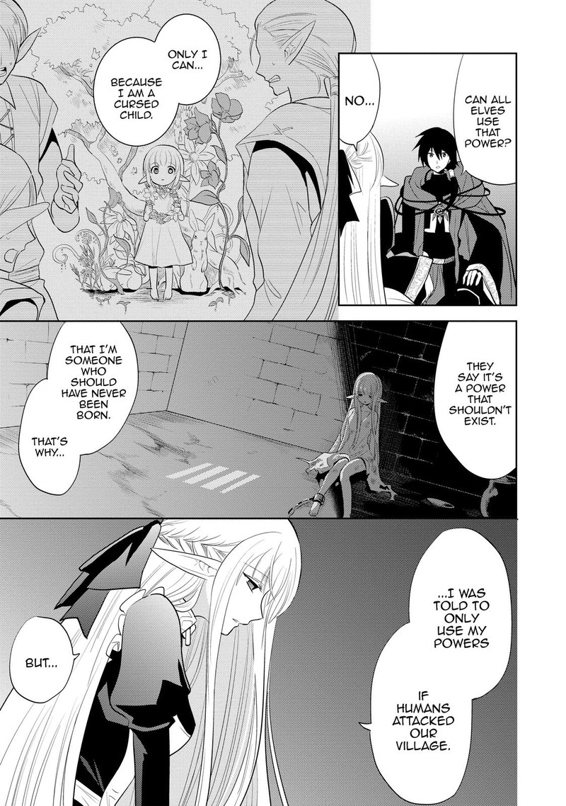 Maou No Ore Ga Dorei Elf Wo Yome Ni Shitanda Ga Dou Medereba II 7 12