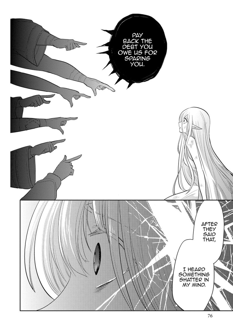Maou No Ore Ga Dorei Elf Wo Yome Ni Shitanda Ga Dou Medereba II 7 13