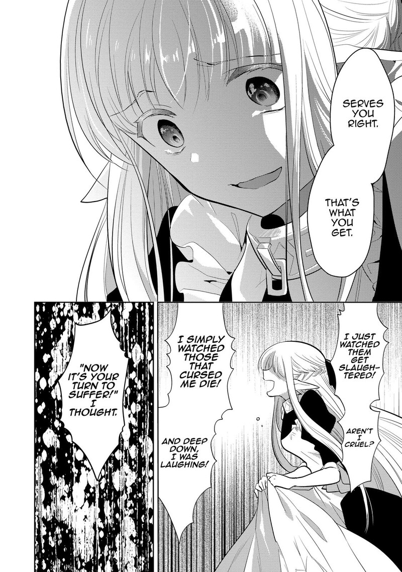 Maou No Ore Ga Dorei Elf Wo Yome Ni Shitanda Ga Dou Medereba II 7 15