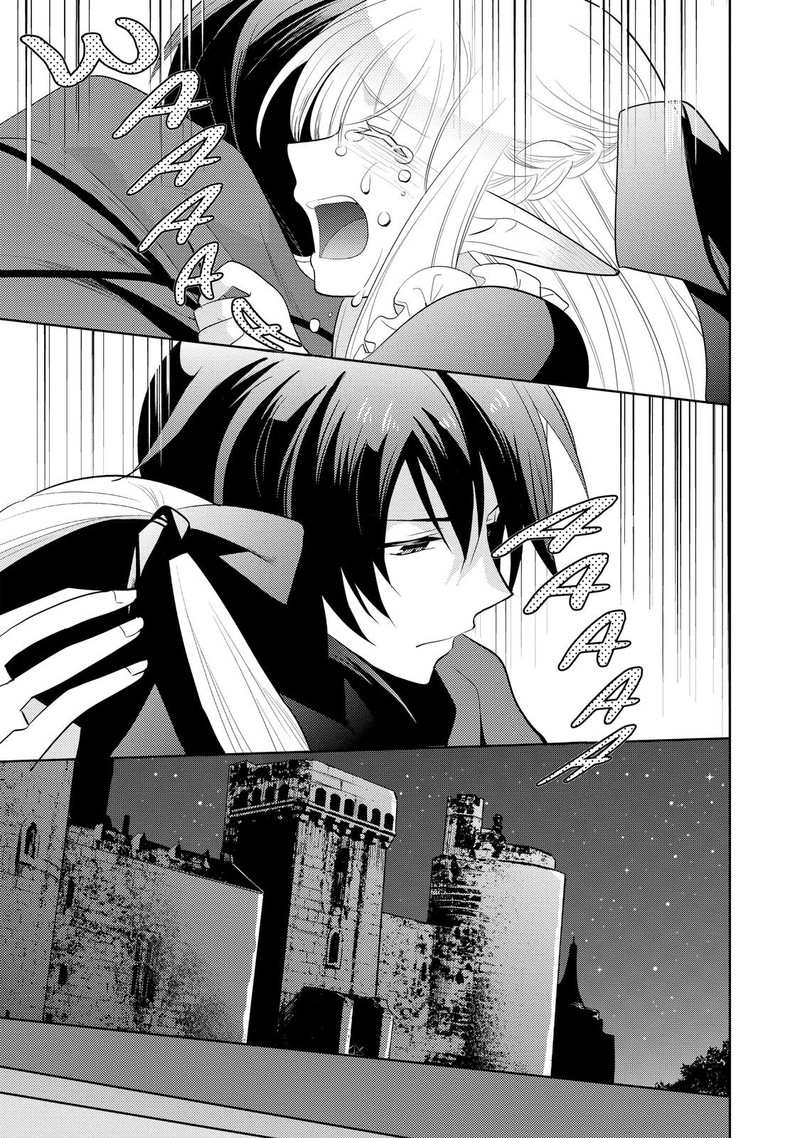 Maou No Ore Ga Dorei Elf Wo Yome Ni Shitanda Ga Dou Medereba II 7 28