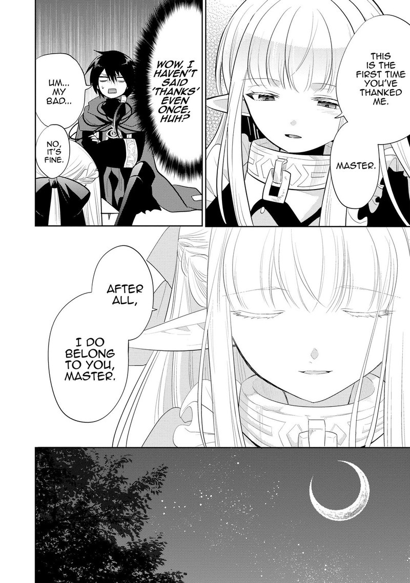 Maou No Ore Ga Dorei Elf Wo Yome Ni Shitanda Ga Dou Medereba II 7 31