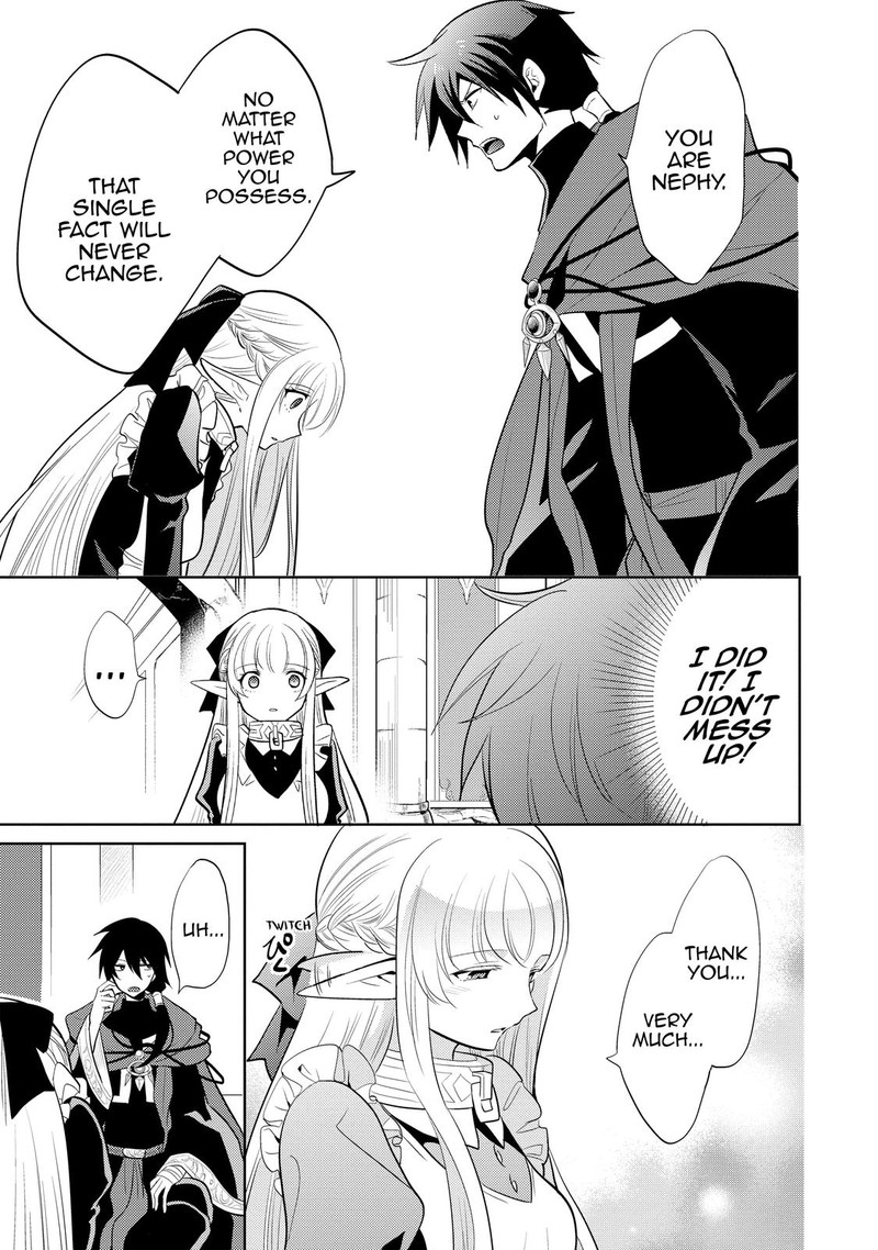 Maou No Ore Ga Dorei Elf Wo Yome Ni Shitanda Ga Dou Medereba II 7 8
