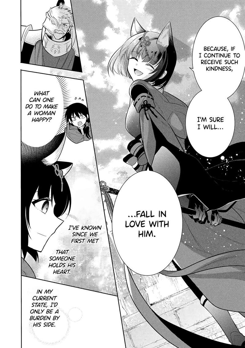 Maou No Ore Ga Dorei Elf Wo Yome Ni Shitanda Ga Dou Medereba II 72 12