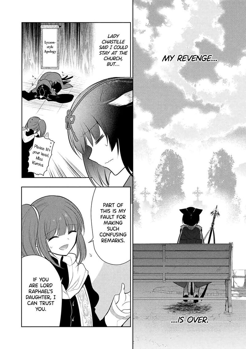 Maou No Ore Ga Dorei Elf Wo Yome Ni Shitanda Ga Dou Medereba II 72 2