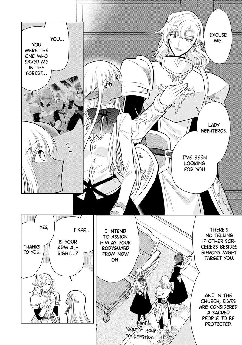 Maou No Ore Ga Dorei Elf Wo Yome Ni Shitanda Ga Dou Medereba II 72 22