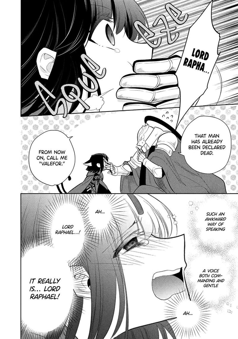 Maou No Ore Ga Dorei Elf Wo Yome Ni Shitanda Ga Dou Medereba II 72 6