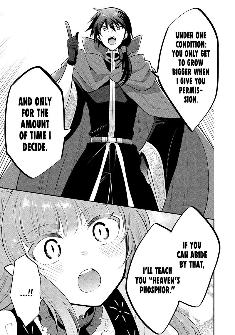 Maou No Ore Ga Dorei Elf Wo Yome Ni Shitanda Ga Dou Medereba II 75 11