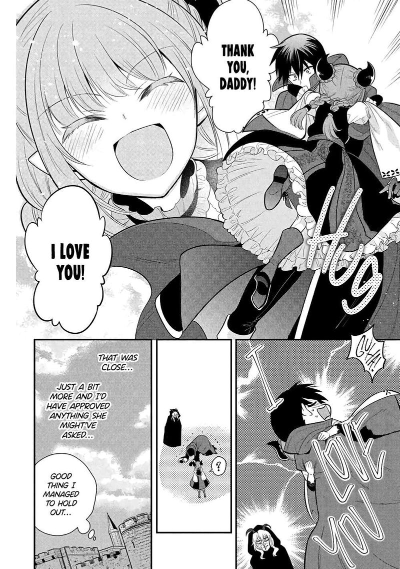 Maou No Ore Ga Dorei Elf Wo Yome Ni Shitanda Ga Dou Medereba II 75 12