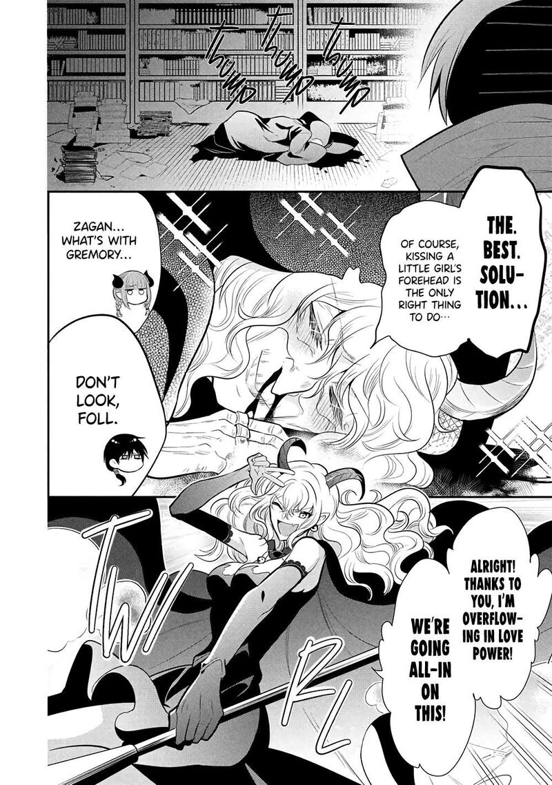 Maou No Ore Ga Dorei Elf Wo Yome Ni Shitanda Ga Dou Medereba II 75 18