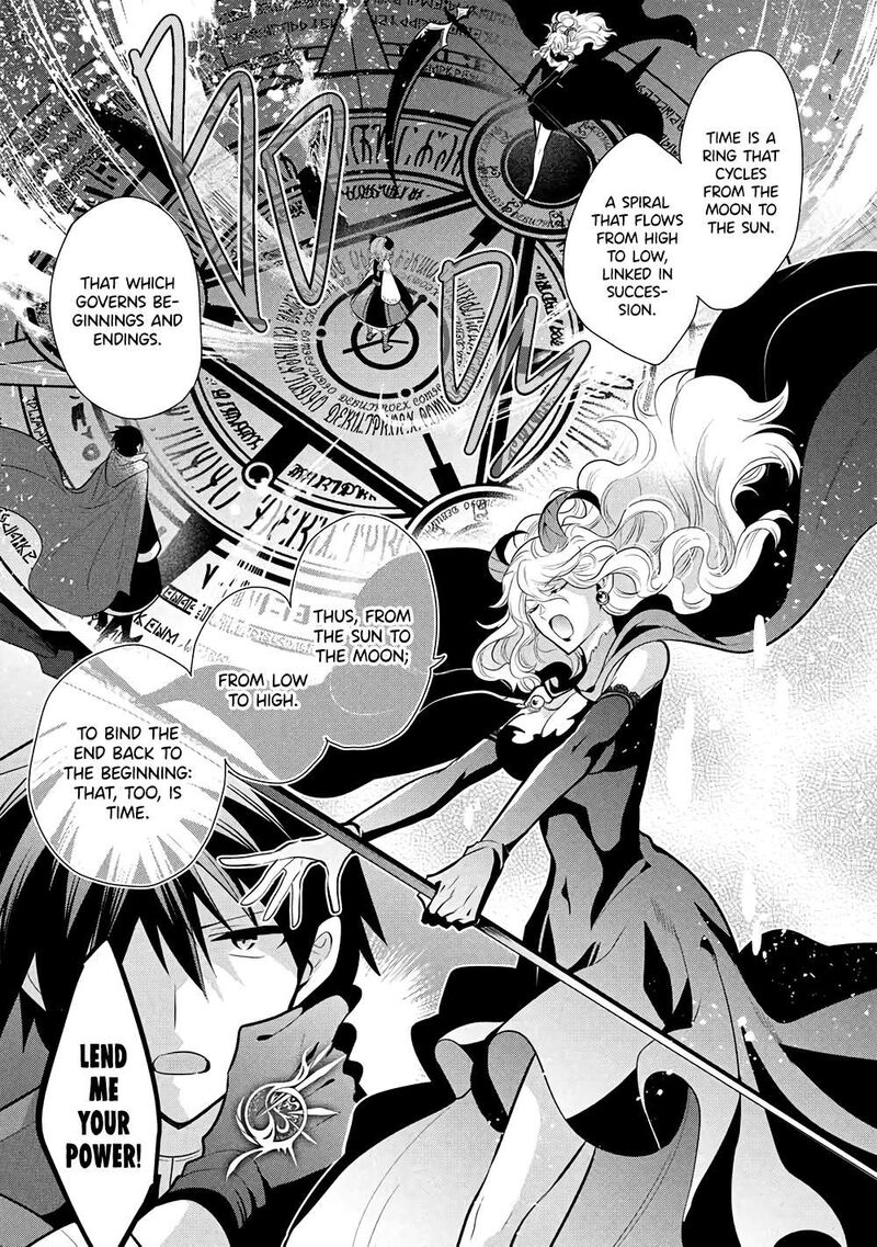 Maou No Ore Ga Dorei Elf Wo Yome Ni Shitanda Ga Dou Medereba II 75 19