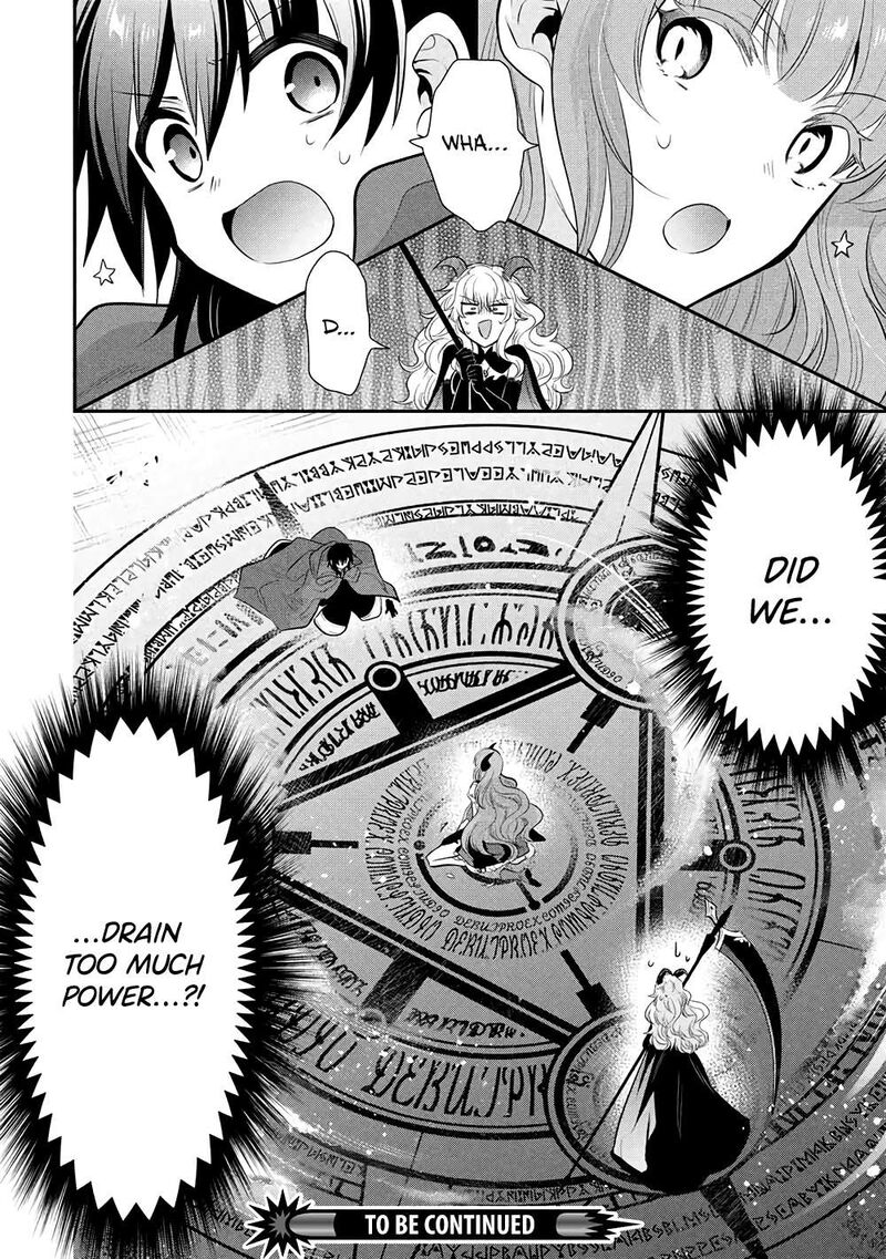 Maou No Ore Ga Dorei Elf Wo Yome Ni Shitanda Ga Dou Medereba II 75 23