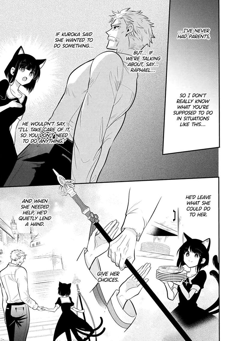 Maou No Ore Ga Dorei Elf Wo Yome Ni Shitanda Ga Dou Medereba II 75 9