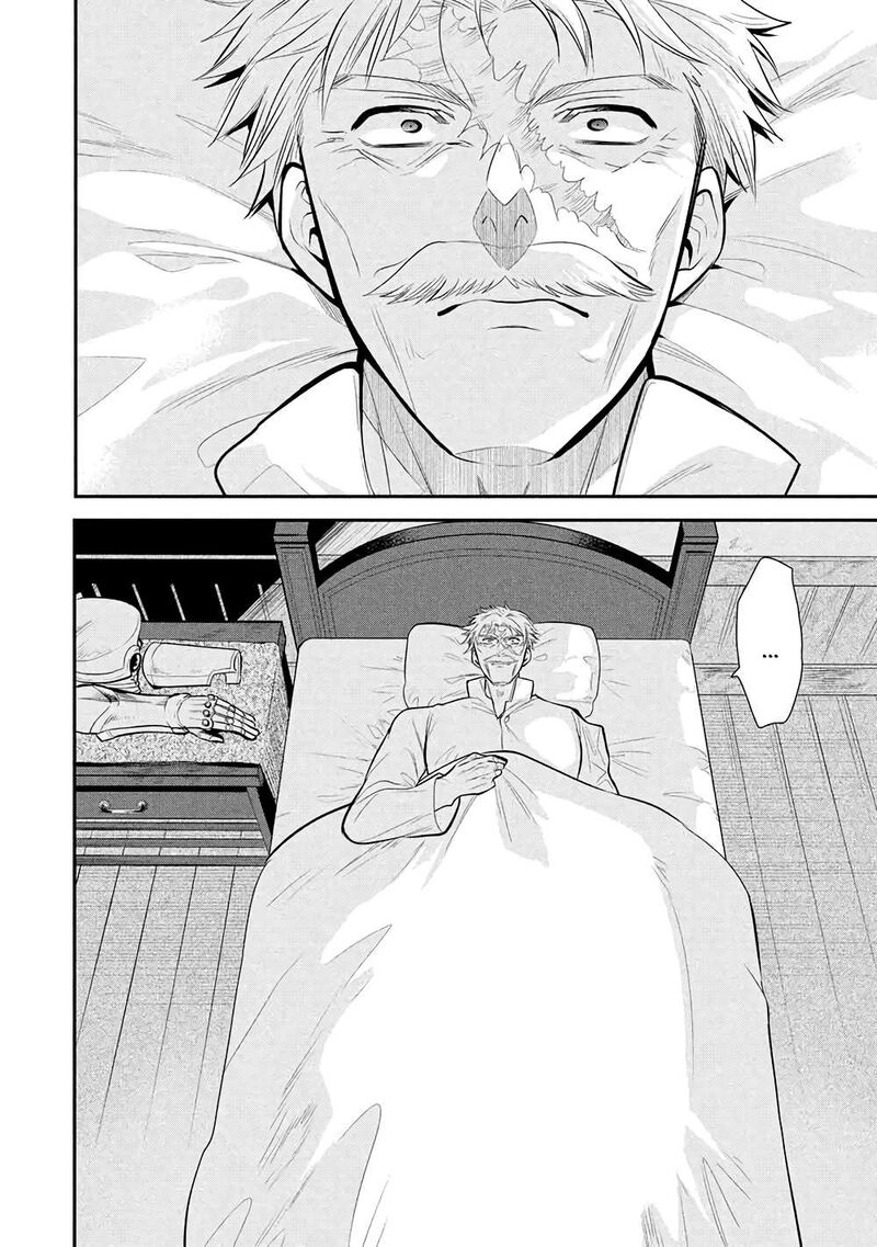 Maou No Ore Ga Dorei Elf Wo Yome Ni Shitanda Ga Dou Medereba II 76 14