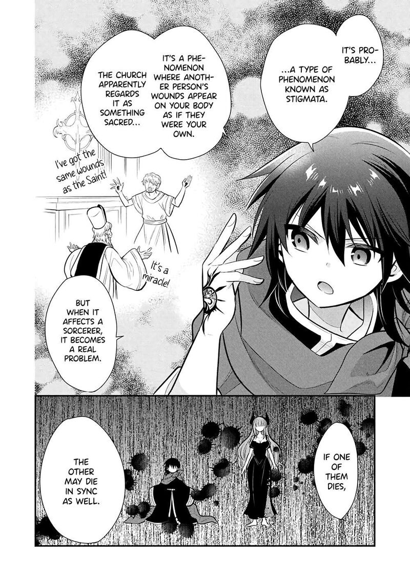 Maou No Ore Ga Dorei Elf Wo Yome Ni Shitanda Ga Dou Medereba II 76 20