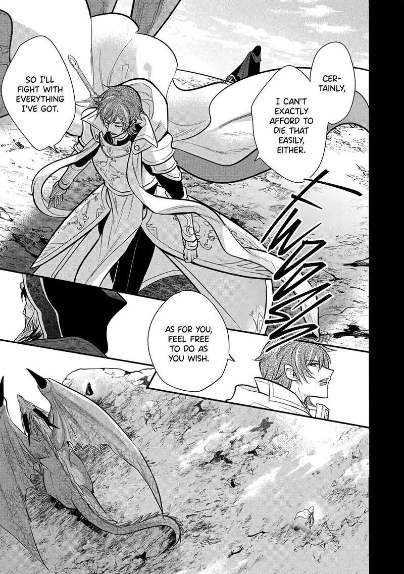 Maou No Ore Ga Dorei Elf Wo Yome Ni Shitanda Ga Dou Medereba II 76 6