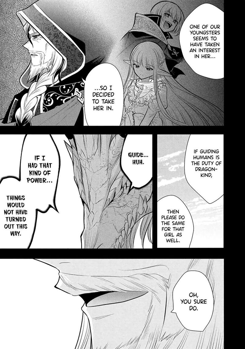 Maou No Ore Ga Dorei Elf Wo Yome Ni Shitanda Ga Dou Medereba II 76 8