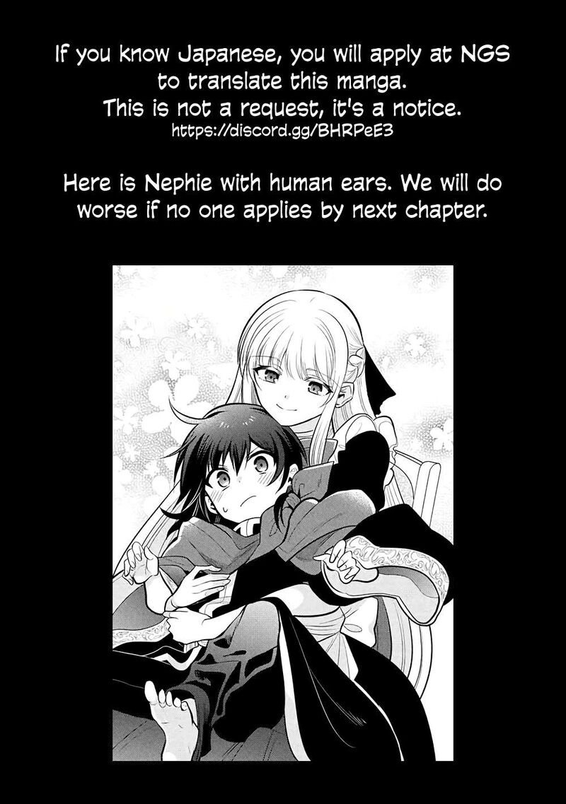 Maou No Ore Ga Dorei Elf Wo Yome Ni Shitanda Ga Dou Medereba II 77 1