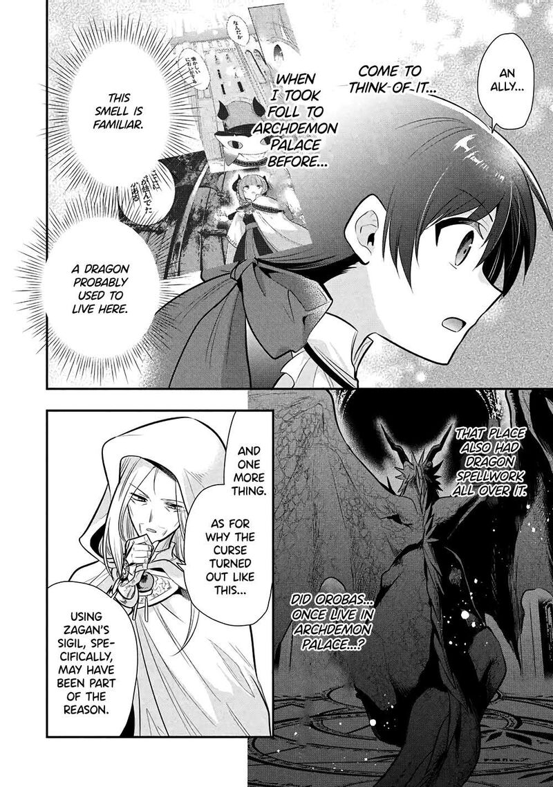 Maou No Ore Ga Dorei Elf Wo Yome Ni Shitanda Ga Dou Medereba II 77 21