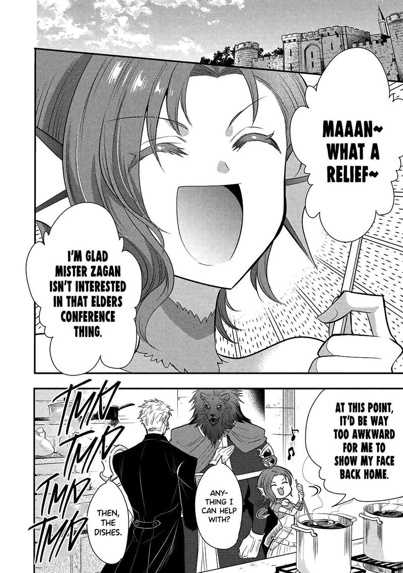 Maou No Ore Ga Dorei Elf Wo Yome Ni Shitanda Ga Dou Medereba II 77 29