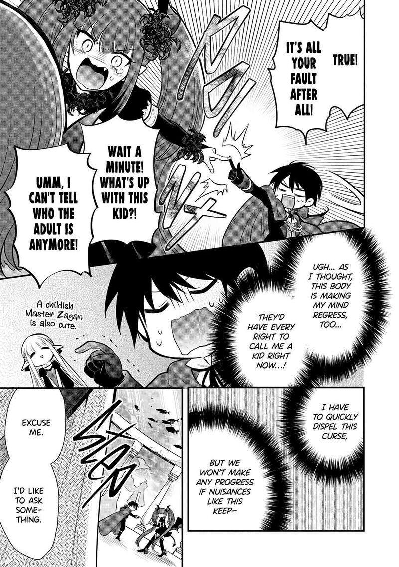 Maou No Ore Ga Dorei Elf Wo Yome Ni Shitanda Ga Dou Medereba II 79 21