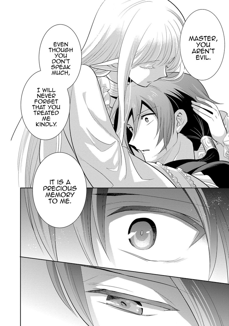 Maou No Ore Ga Dorei Elf Wo Yome Ni Shitanda Ga Dou Medereba II 8 12