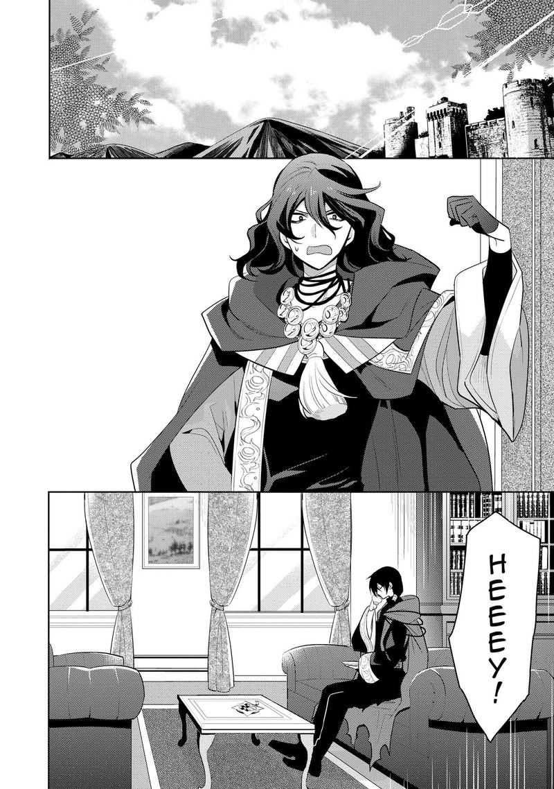 Maou No Ore Ga Dorei Elf Wo Yome Ni Shitanda Ga Dou Medereba II 8 14