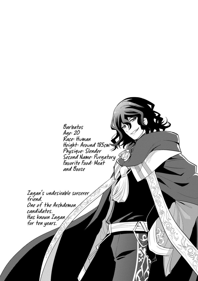 Maou No Ore Ga Dorei Elf Wo Yome Ni Shitanda Ga Dou Medereba II 8 28