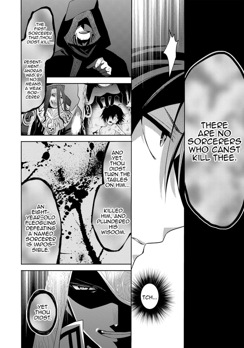 Maou No Ore Ga Dorei Elf Wo Yome Ni Shitanda Ga Dou Medereba II 9 11