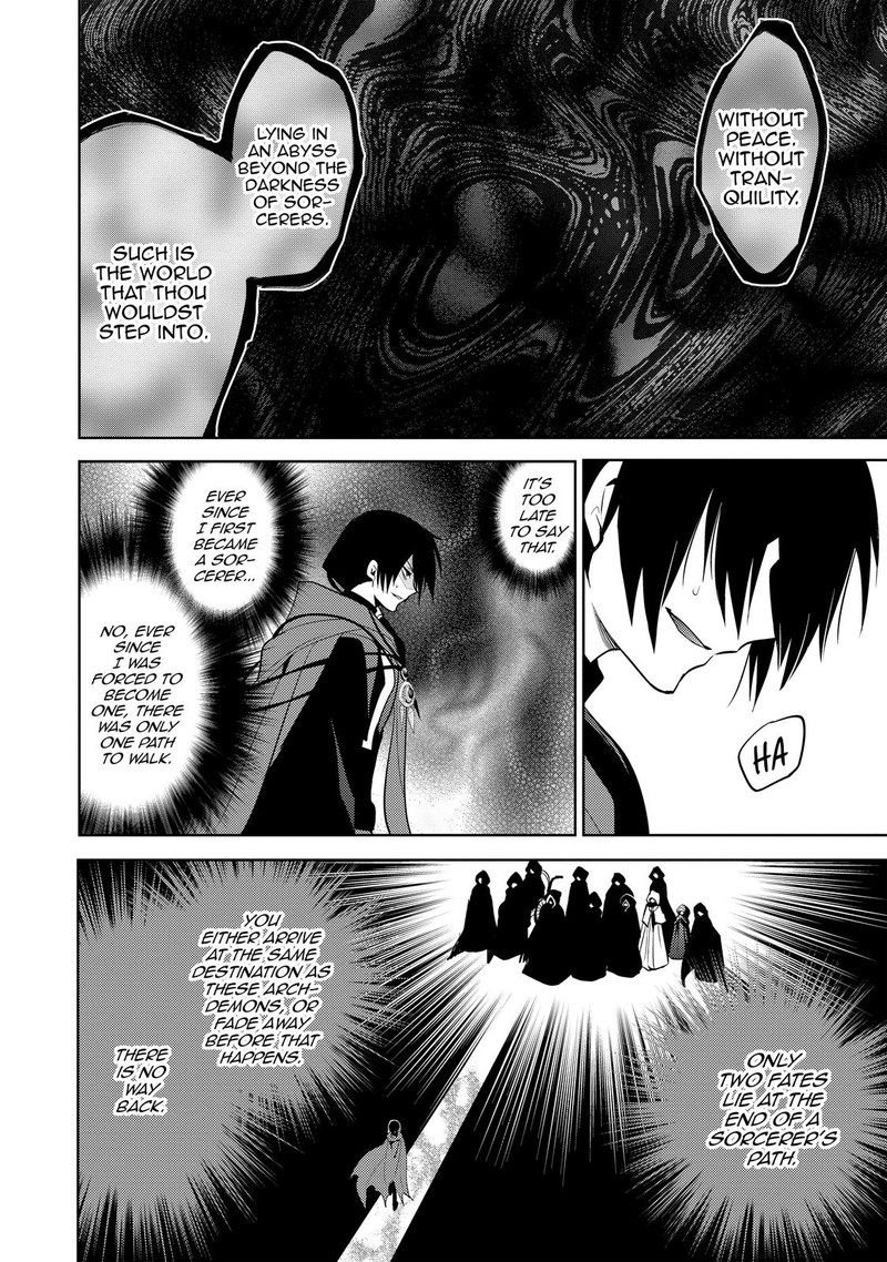 Maou No Ore Ga Dorei Elf Wo Yome Ni Shitanda Ga Dou Medereba II 9 17