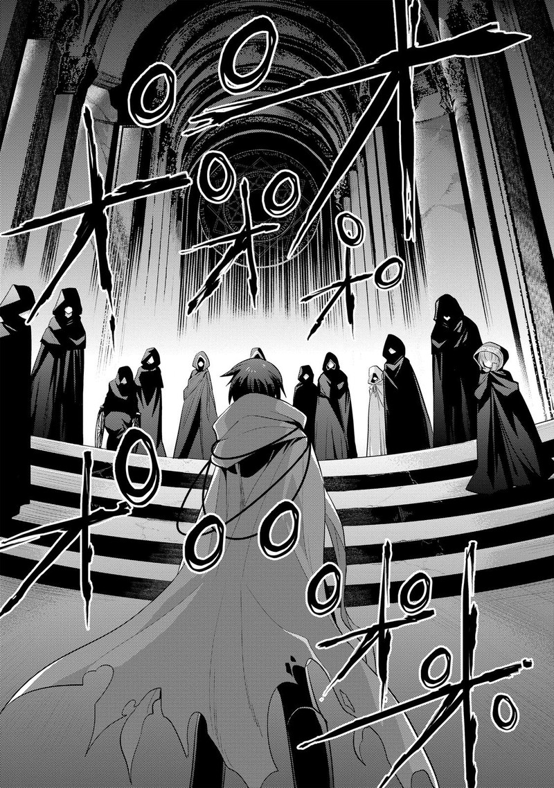 Maou No Ore Ga Dorei Elf Wo Yome Ni Shitanda Ga Dou Medereba II 9 2