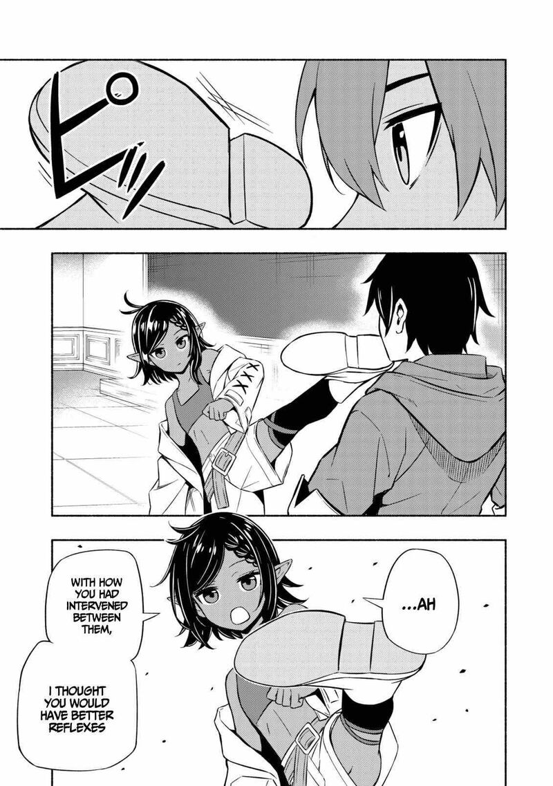 Maou Reijou No Kyouiku Gakari 3 12