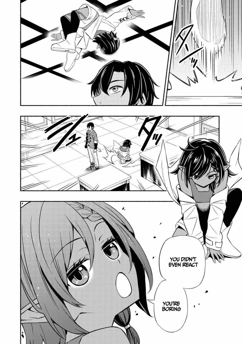 Maou Reijou No Kyouiku Gakari 3 13