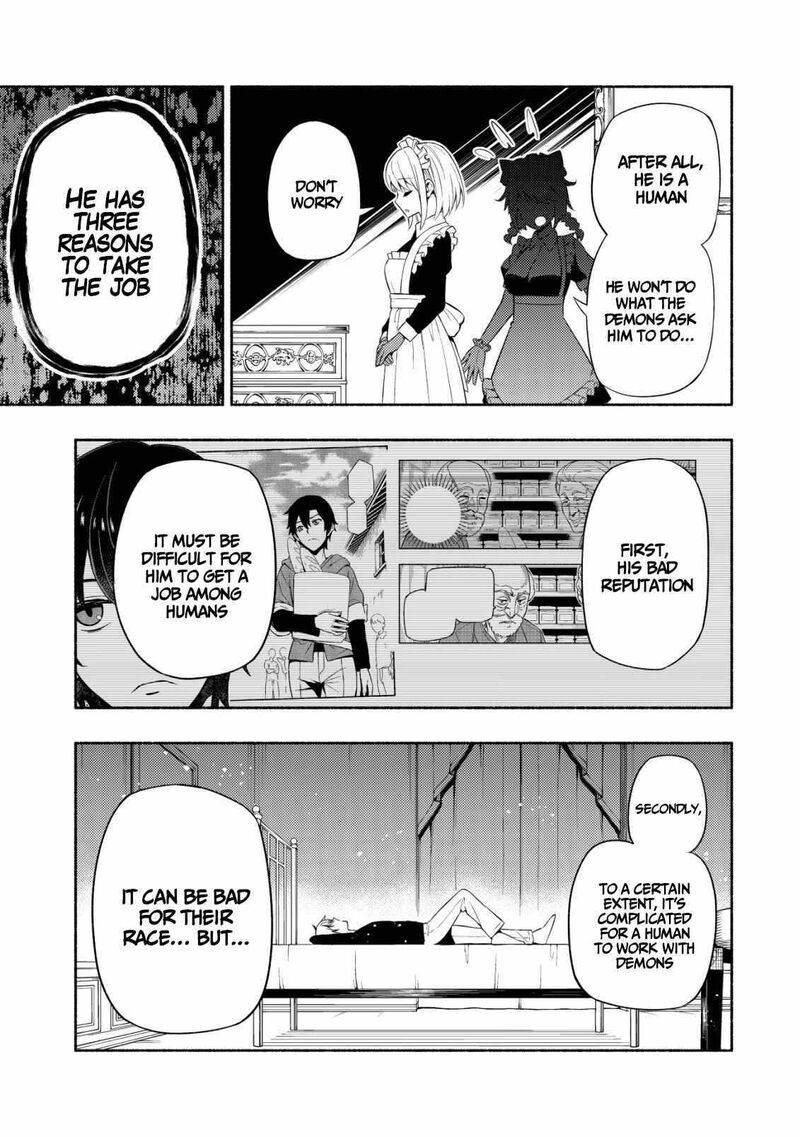 Maou Reijou No Kyouiku Gakari 3 20