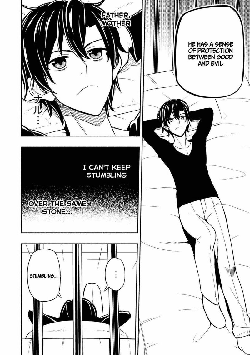 Maou Reijou No Kyouiku Gakari 3 21