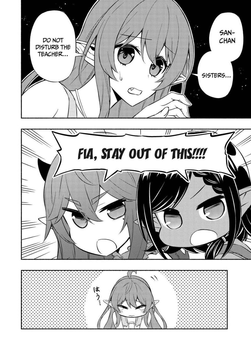 Maou Reijou No Kyouiku Gakari 4 14