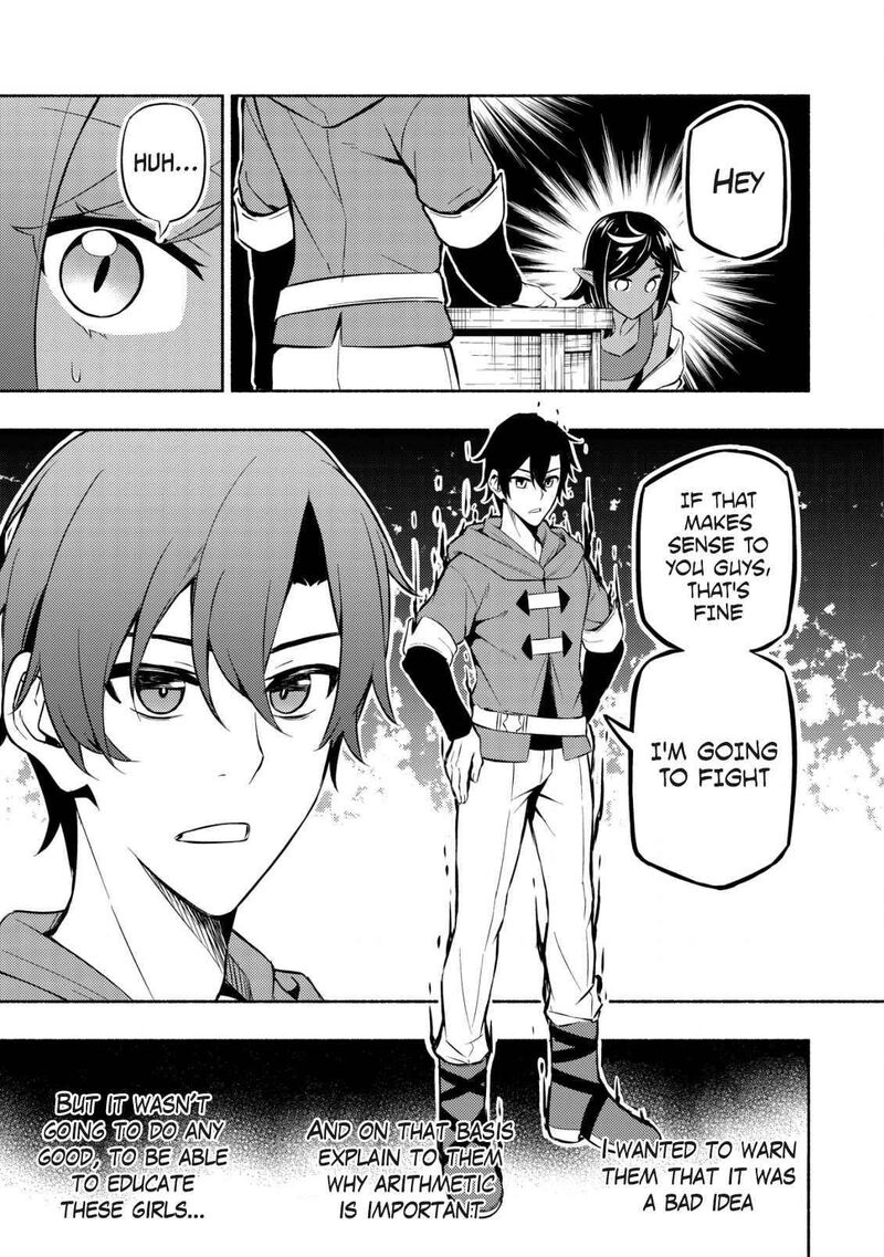 Maou Reijou No Kyouiku Gakari 4 15