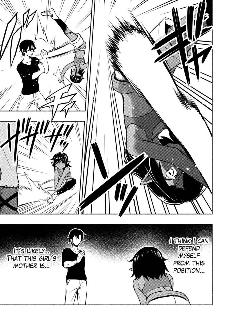 Maou Reijou No Kyouiku Gakari 4 19