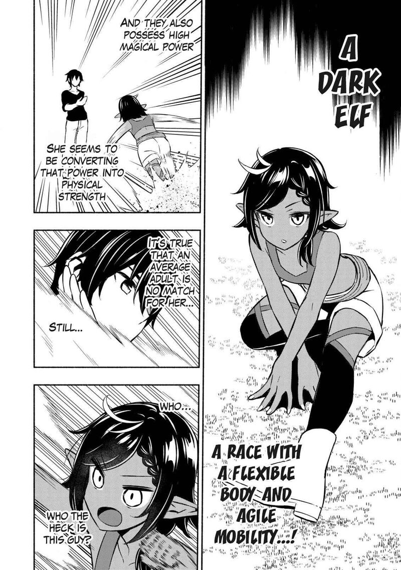 Maou Reijou No Kyouiku Gakari 4 20