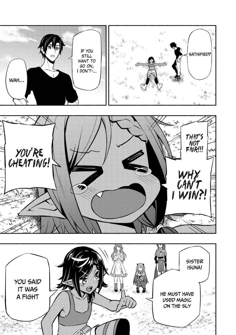 Maou Reijou No Kyouiku Gakari 4 23