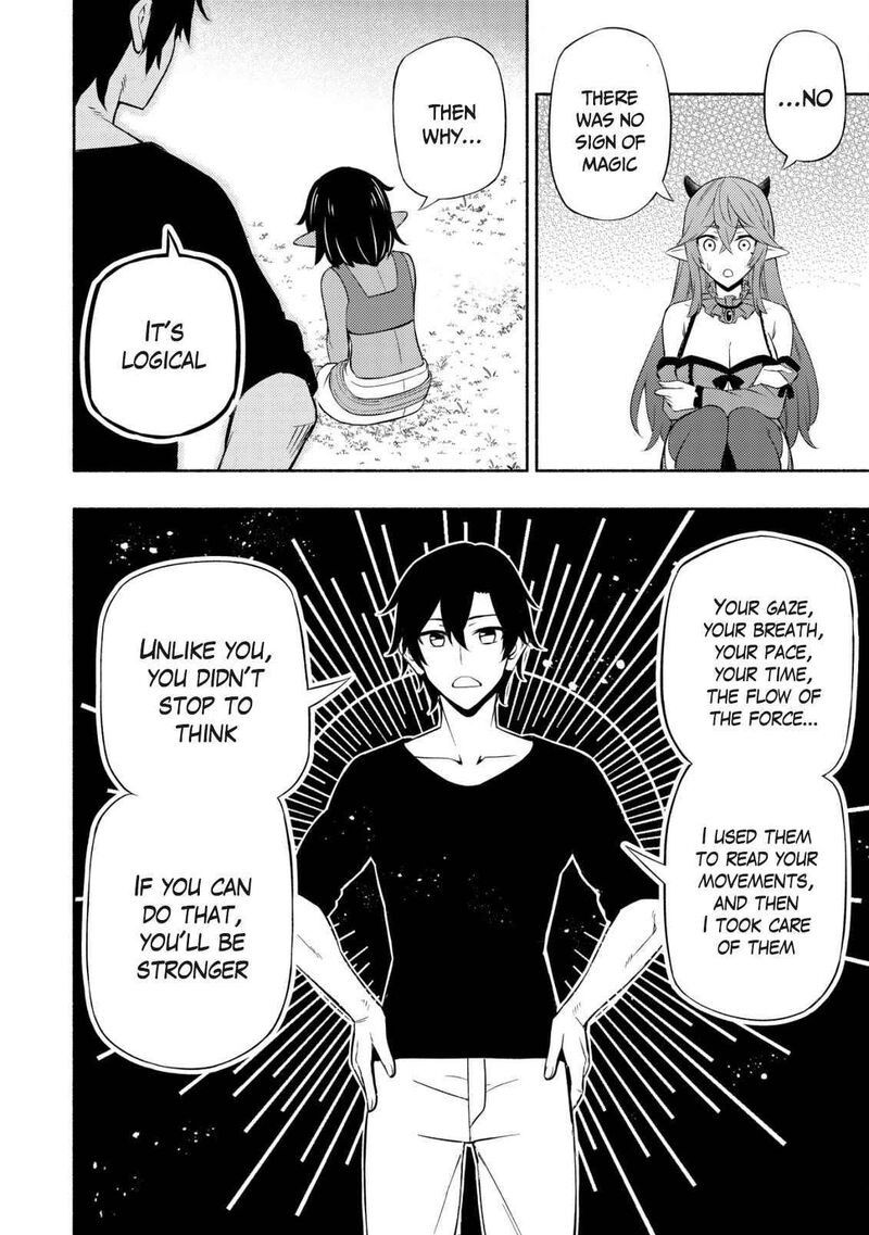 Maou Reijou No Kyouiku Gakari 4 24