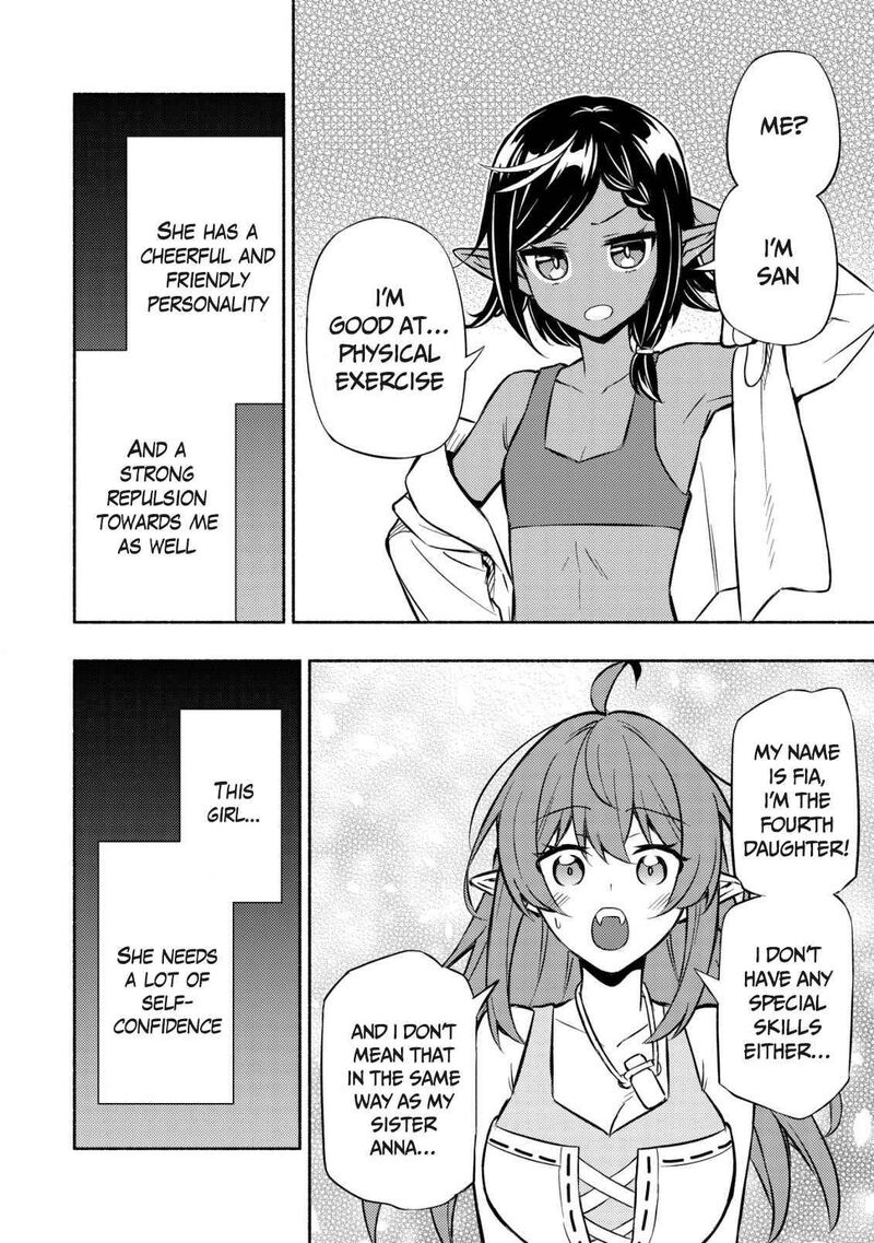 Maou Reijou No Kyouiku Gakari 4 6